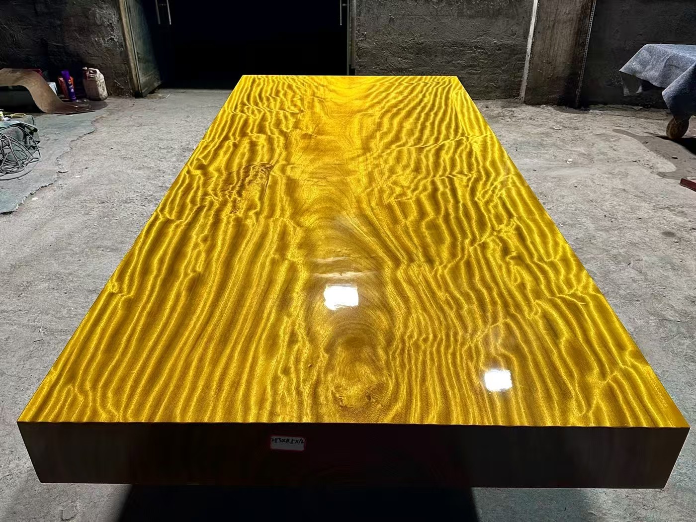 金丝楠